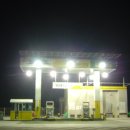 평택LPG충전소 이미지