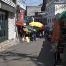 우사단로 공방길 이미지