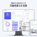 명다방 - 미추홀구 길파로 17 | 명다방