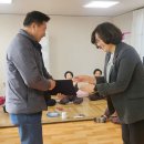 서호면 복지회관 이미지