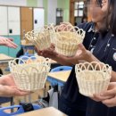 친환경바구니만들기 이미지