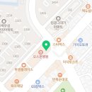 이은꽃방