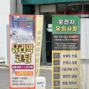 삼일주유소 네이버블로그