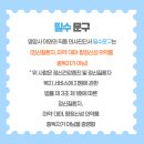 조현덕내과의원 이미지