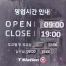 현대처인카서비스 | 베뉴 엔진오일교환 후기, 수원 및 용인처인구 고진역 엔진오일 성지