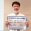 법무법인감천 이미지