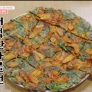 셰누프라이빗키친 이미지