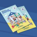 동해삼육초등학교 이미지