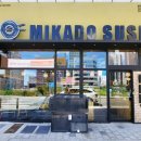 일광아이프라자1 이미지