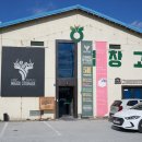 구암동465 이미지