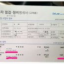 용현점 현대자동차 이미지