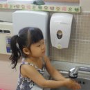 봉남어린이집 이미지