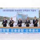 동화건축사사무소 이미지