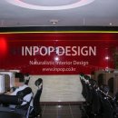 사이버피시방 이미지