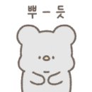 혜화 네일