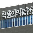 새수정약국 이미지