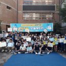 을지중학교 앞 이미지