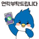 관악-현장-관악-777 이미지