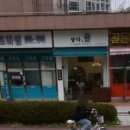 플라워미술교습소