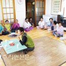 위1리경로당 이미지