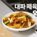 오늘의추천