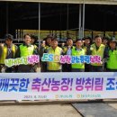 이춘기농장 이미지