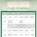 엠요가&PT
