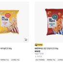 에브리데이스위트3