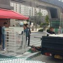 백제슈퍼 이미지