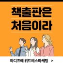 에스경영컨설팅 네이버블로그