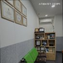 소리샘보청기 구로센터 이미지