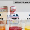 (유)피엠 이미지