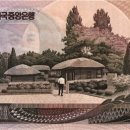 (주)공간과상상