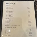 쉐프W(CHEF-W) 이미지