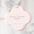 힐스테이트모종네오루체아파트경로당 | 힐스테이트 모종 블랑루체 사전점검 일정 / 단지배치도 / 평면도 / 옵션 / 인테리어 상담 예약♥