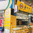 유미상회 이미지