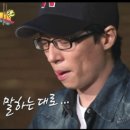 말하는대로 Daum카페