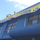 (주)성산씨엔에스