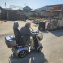 파트너 | 안동 [어르신 전동차 마이 파트너] 납품 후기 안전한 노인 전동스쿠터 추천