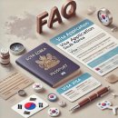 비자행정센터 행정사사무소 이미지