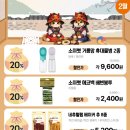 야옹아 멍멍해봐 이미지