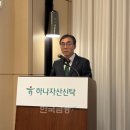 품다 하나 이미지