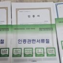 형제퇴비 이미지