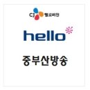 동삼1동-3 네이버블로그
