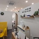 S라인에스테틱