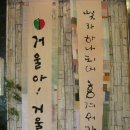 한국미용박물관 Daum카페