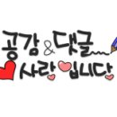 해성 카 서비스 이미지