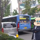 선진보라매 이미지