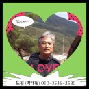 하늘산방 이미지