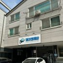 제이앤에바